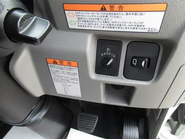 三菱 キャンター 2RG-FEB80(2WD)の写真8