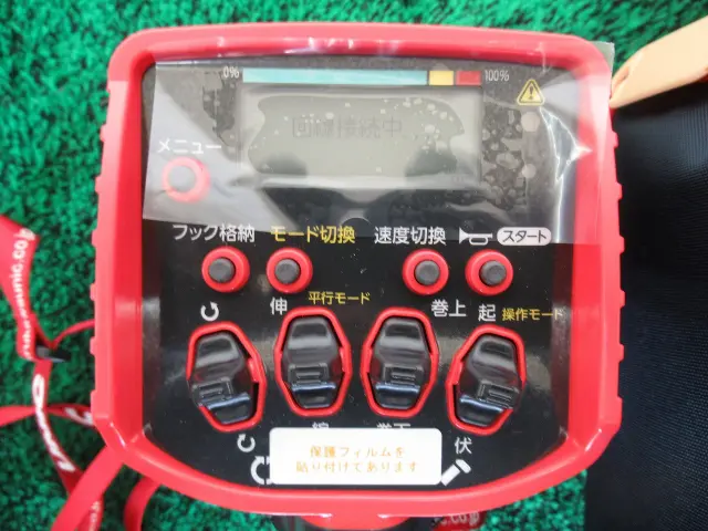 三菱 キャンター 2RG-FEB80(2WD)の写真17