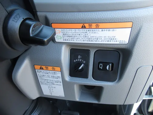 三菱 キャンター 2RG-FBA20(2WD)の写真6