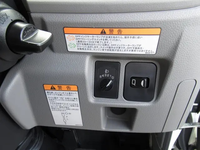 三菱 キャンター 2RG-FEB80(2WD)の写真6