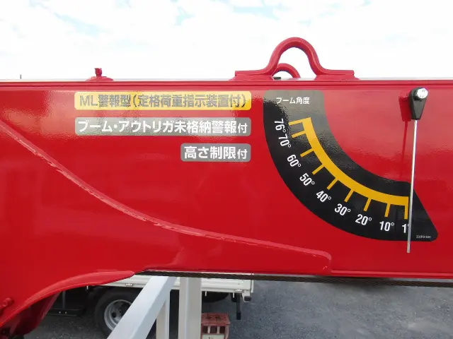 三菱 キャンター 2RG-FEB80(2WD)の写真19