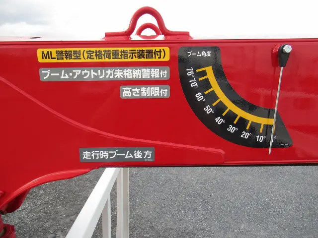 三菱 キャンター 2RG-FEAVO(2WD)の写真15