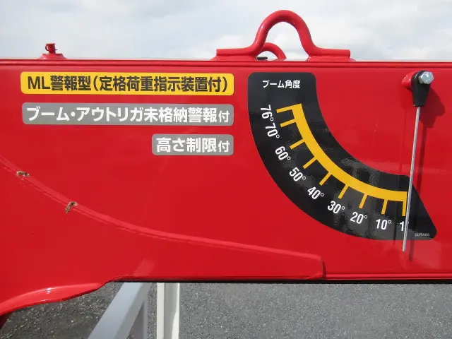 三菱 キャンター 2PG-FEB80(2WD)の写真16