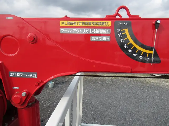 三菱 キャンター 2PG-FEB80(2WD)の写真17