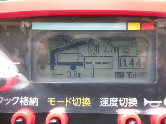 三菱 キャンター 2PG-FEB80(2WD)の写真30