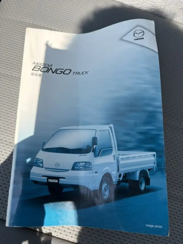 マツダ ボンゴトラック ABF-SKP2T(2WD)の写真24