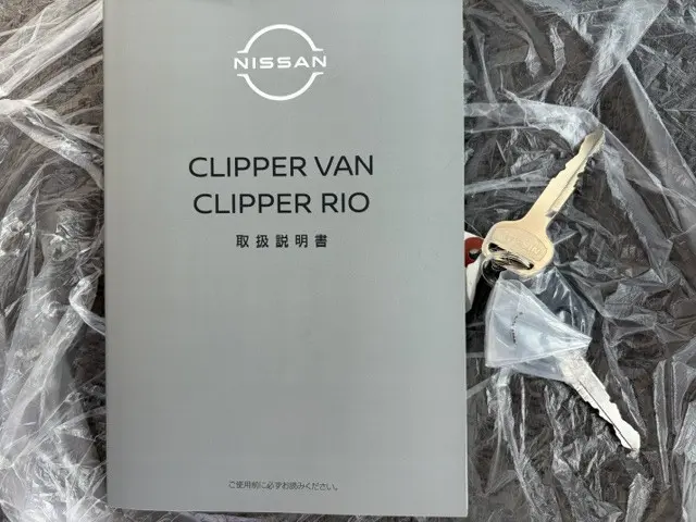 日産 クリッパーバン 5BD-DR17V(2WD)の写真20