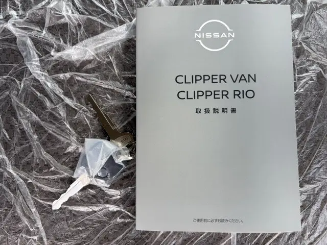 日産 クリッパーバン 5BD-DR17V(4WD)の写真19