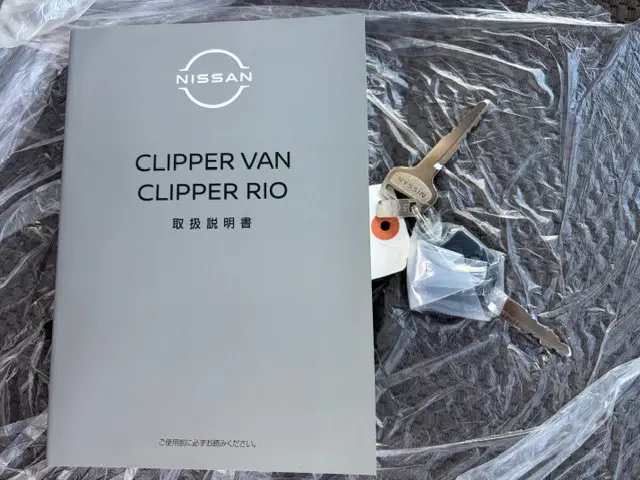 日産 クリッパーバン 5BD-DR17V(2WD)の写真19