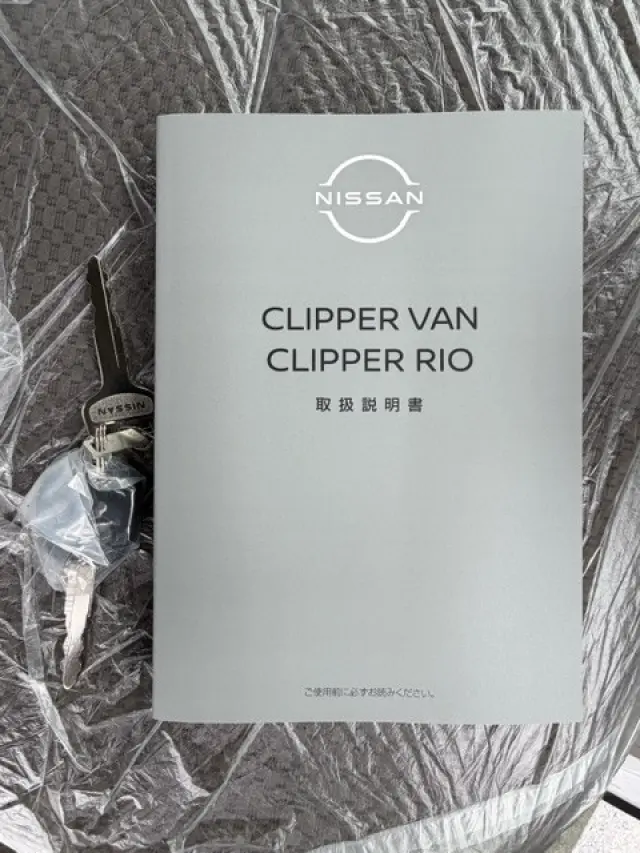 日産 クリッパーバン 5BD-DR17V(2WD)の写真27