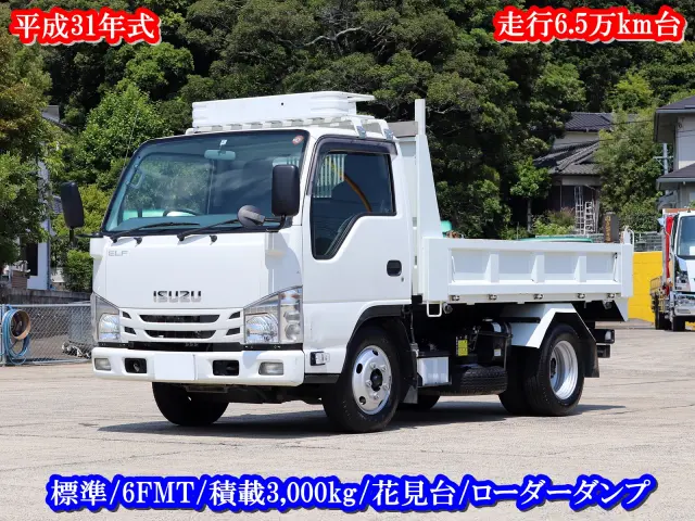 いすゞ エルフ TPG-NKR85AN(2WD)の写真1