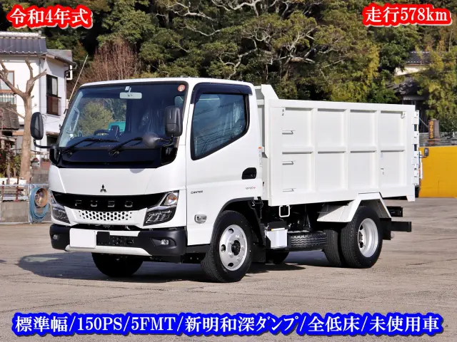 三菱 キャンター 2RG-FBA60(2WD)の写真1