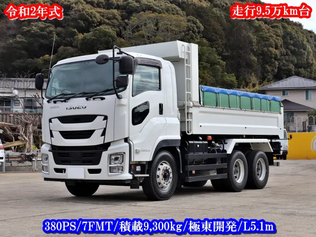 いすゞ ギガ 2PG-CXZ77CT(6x4)の写真1