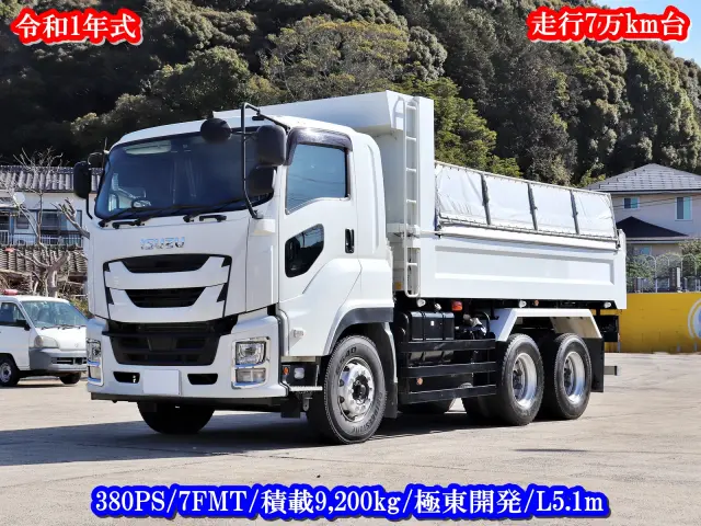 いすゞ ギガ 2PG-CXZ77CT(6x4)の写真1