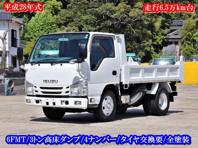 いすゞ エルフ TPG-NKR85AD(2WD)の写真1