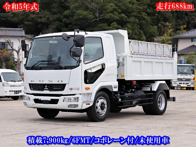 三菱 ファイター 2KG-FK62FZ(2WD)の写真1