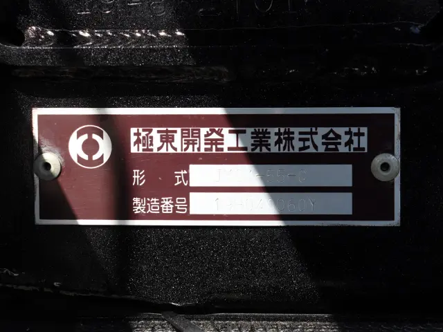 日野 レンジャー 2KG-FC2ABA(2WD)の写真9