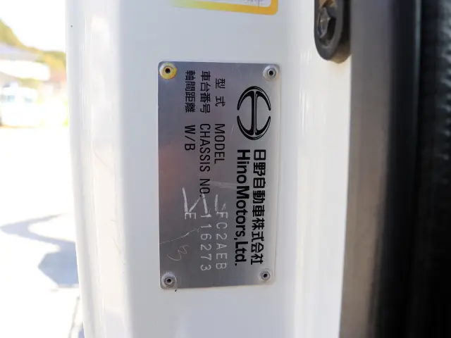 日野 レンジャー 2KG-FC2ABA(2WD)の写真49