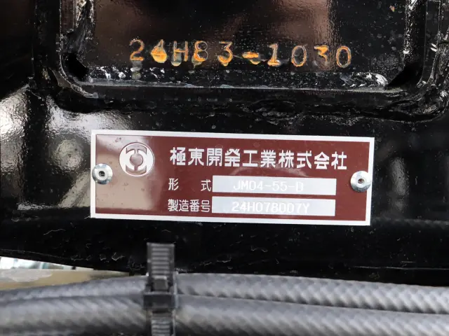 三菱 ファイター 2KG-FK72F(2WD)の写真8