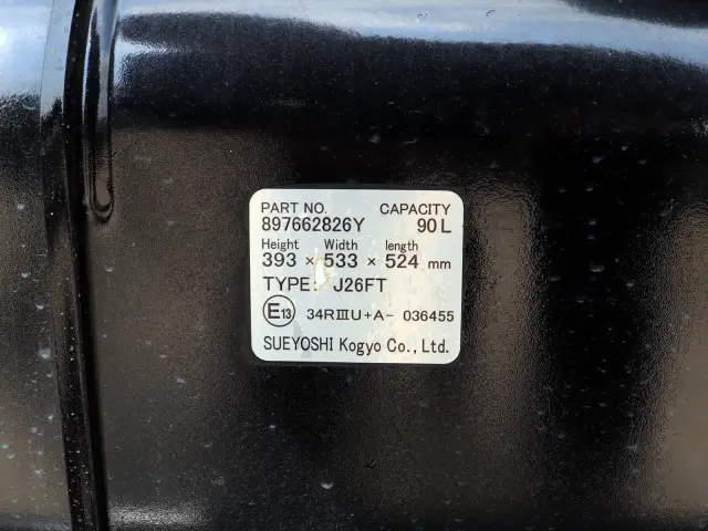 いすゞ フォワード 2PG-FRR90S1(2WD)の写真37