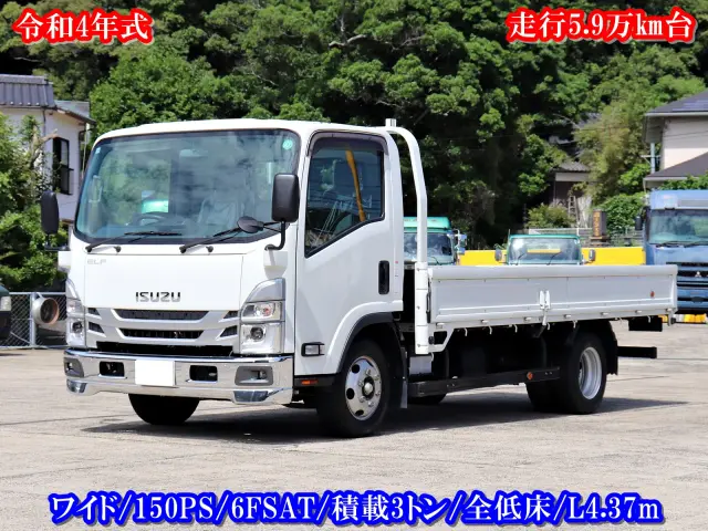 いすゞ エルフ 2RG-NPR88AR(2WD)の写真1