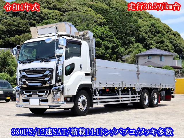 いすゞ ギガ 2PG-CYL77C(6x2)の写真1