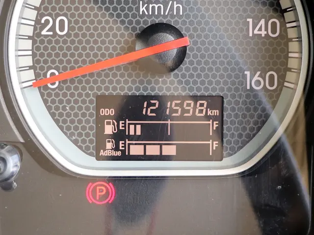 いすゞ フォワード 2RG-FRR90S2(2WD)の写真5