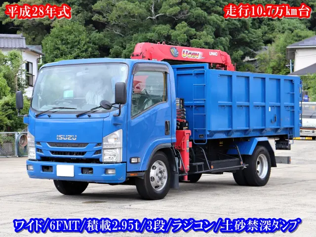 いすゞ エルフ TKG-NPR85YN(2WD)の写真1