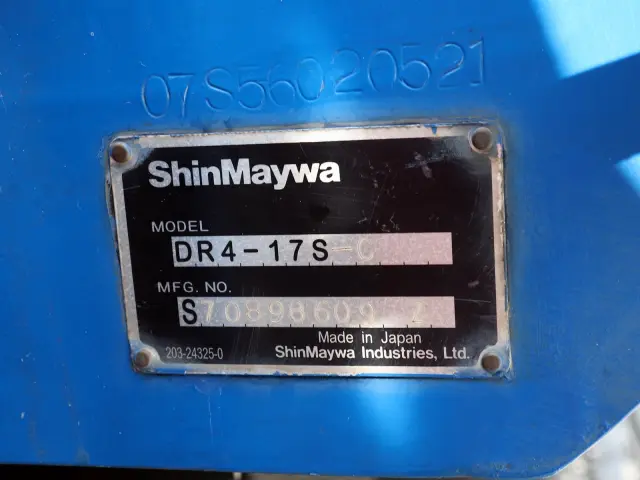 いすゞ エルフ TKG-NPR85YN(2WD)の写真8