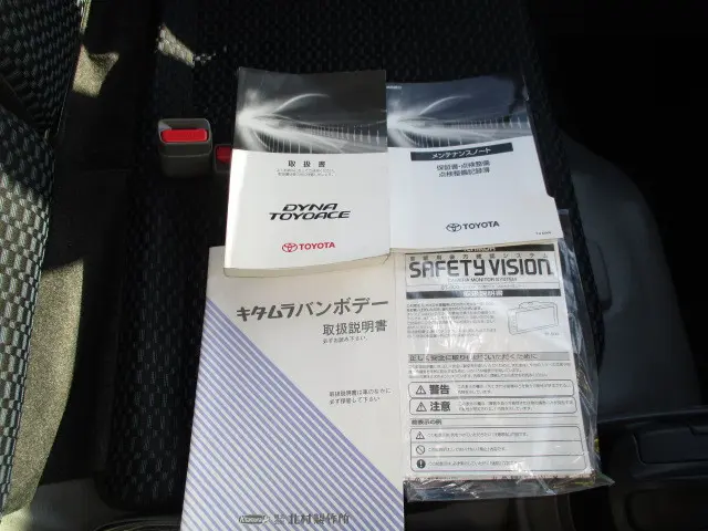 トヨタ ダイナ 2RG-XZC605(2WD)の写真20