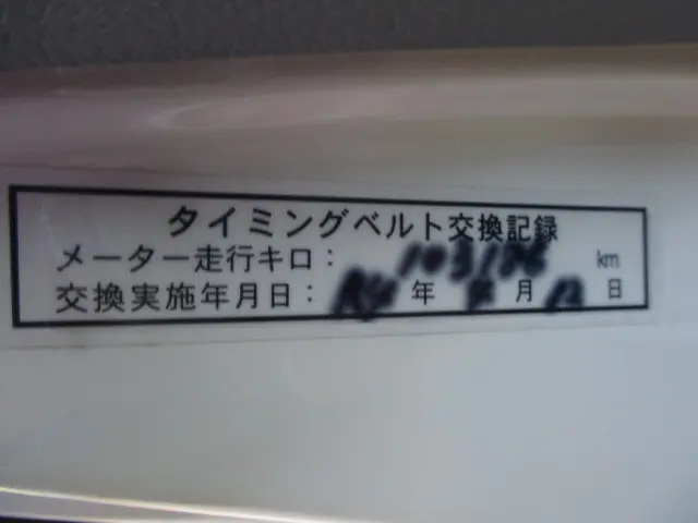 トヨタ トヨエース LDF-KDY281(4WD)の写真10