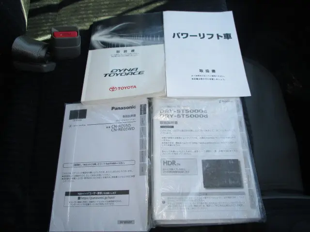 トヨタ トヨエース LDF-KDY281(4WD)の写真24