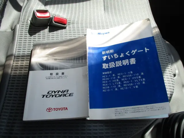 トヨタ ダイナ TKG-XZU675(4WD)の写真20