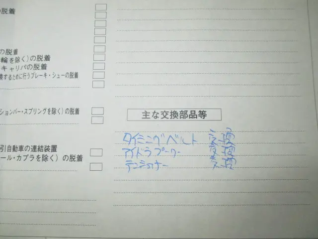 トヨタ トヨエース QDF-KDY231(2WD)の写真16