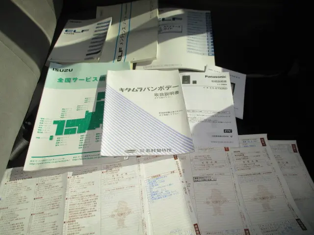 いすゞ エルフ TKG-NJS85AN(4WD)の写真21