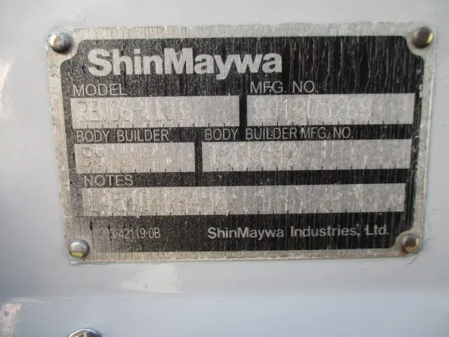 いすゞ エルフ BKG-NHR85AN(2WD)の写真12