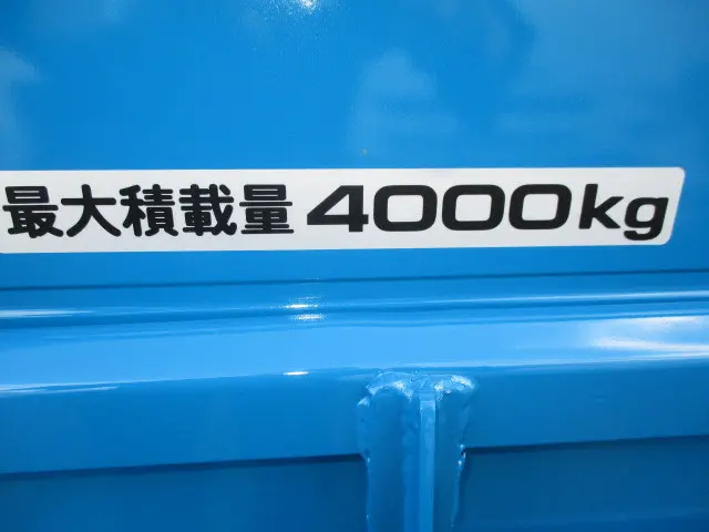 三菱 キャンター PDG-FE83DY(2WD)の写真40