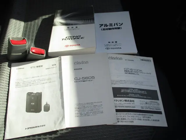 トヨタ トヨエース TPG-XZC605(2WD)の写真22