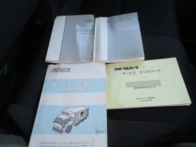 日産 アトラス TKG-SZ5F24(4WD)の写真19
