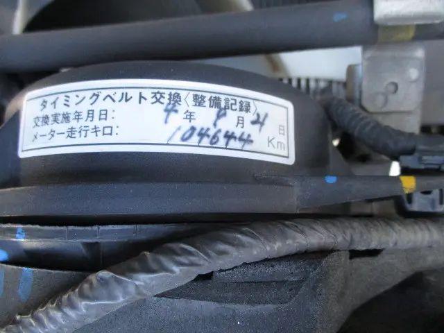 トヨタ トヨエース LDF-KDY281(4WD)の写真7