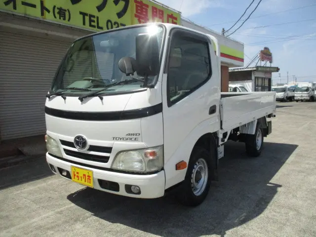 トヨタ トヨエース LDF-KDY281(4WD)の写真1