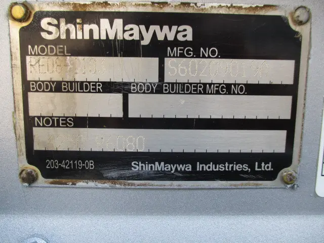 いすゞ エルフ TPG-NMR85R(2WD)の写真40