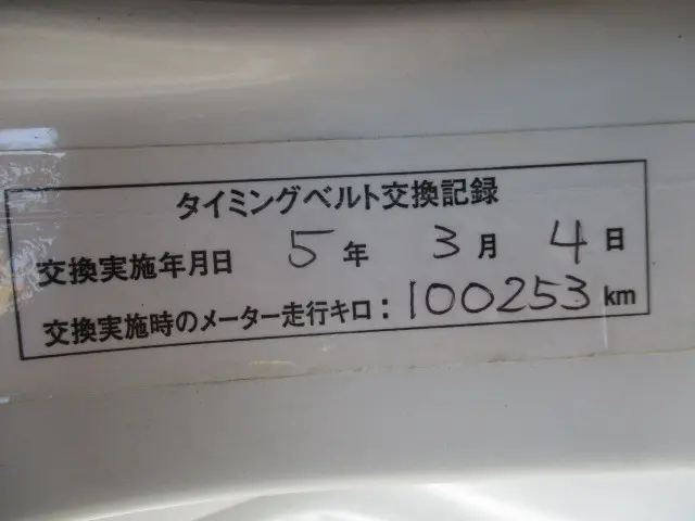 トヨタ トヨエース LDF-KDY281(4WD)の写真9