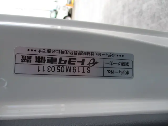 トヨタ トヨエース LDF-KDY281(4WD)の写真40