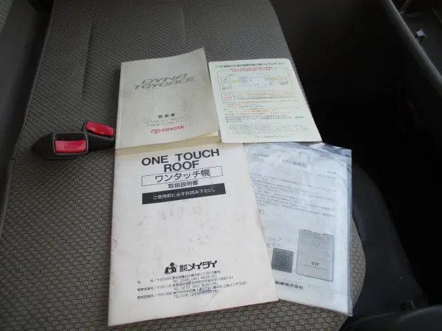 トヨタ ダイナ PB-XZU336(2WD)の写真16