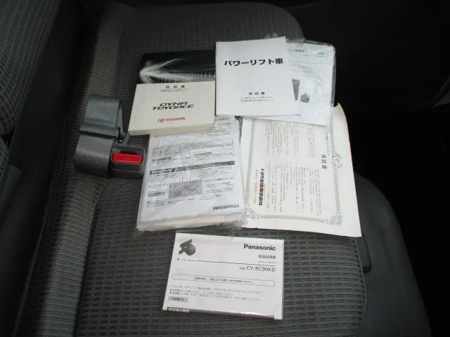 トヨタ トヨエース ABF-TRY230(2WD)の写真15