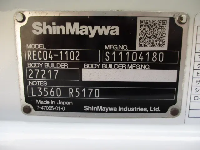 マツダ ボンゴトラック DBF-SLP2T(2WD)の写真39