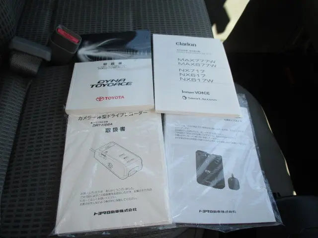 トヨタ トヨエース LDF-KDY281(4WD)の写真19