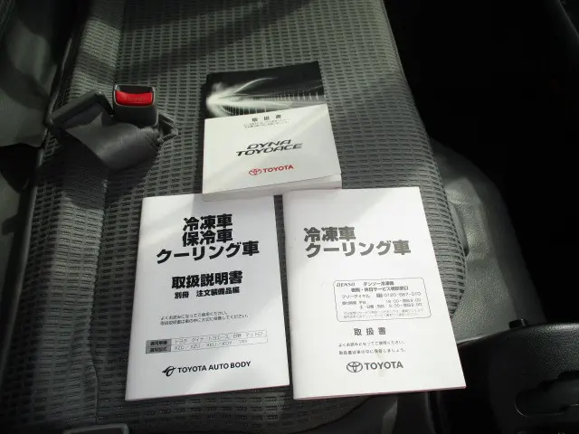トヨタ ダイナ QDF-KDY221(2WD)の写真17