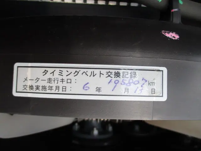 トヨタ ダイナ LDF-KDY231(2WD)の写真13